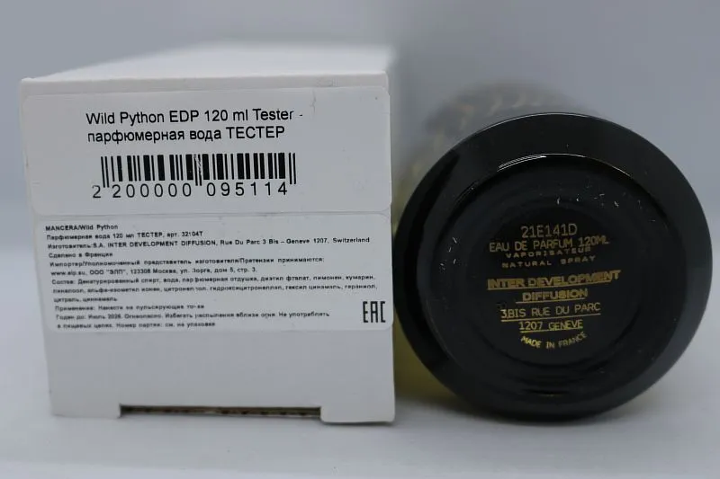 Mancera Wild Python парфюмерная вода