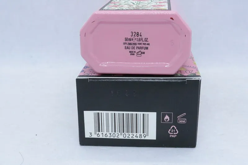 Gucci Flora Gorgeous Gardenia Eau de Parfum парфюмерная вода