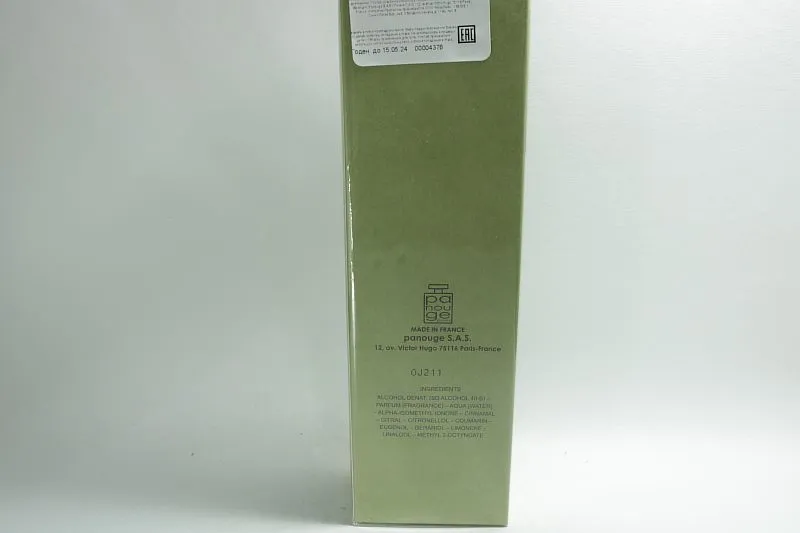 Masaki Matsushima Mat Homme туалетная вода