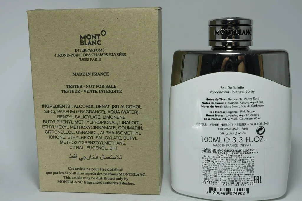 Montblanc Legend Spirit туалетная вода
