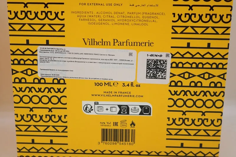 Vilhelm Parfumerie Sparkling Jo