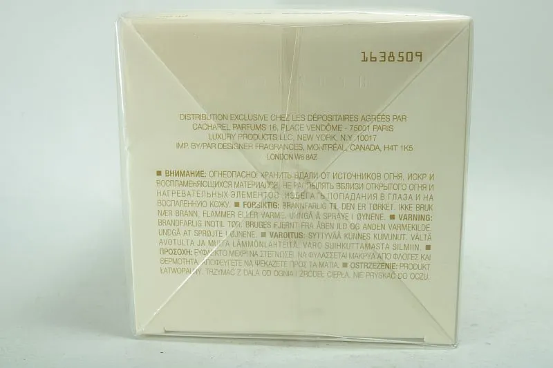 Cacharel Noa туалетная вода