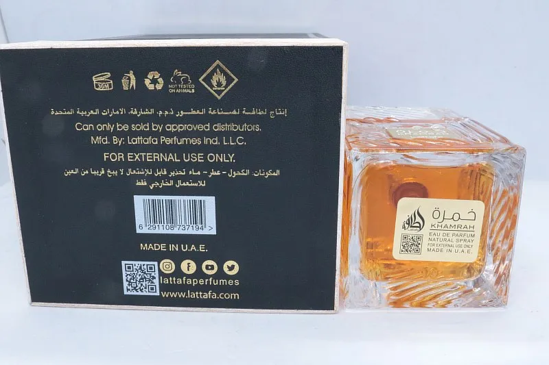 Lattafa Khamrah парфюмерная вода