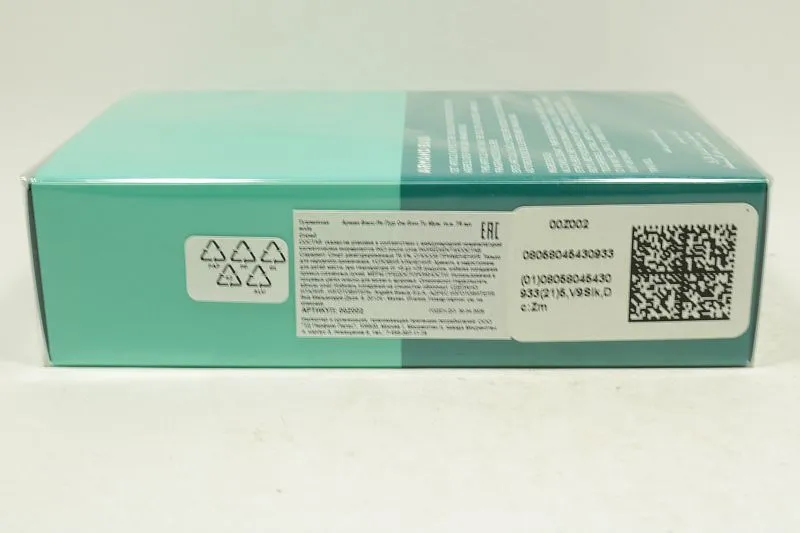 Armand Basi L’Eau Pour Homme Blue Tea туалетная вода