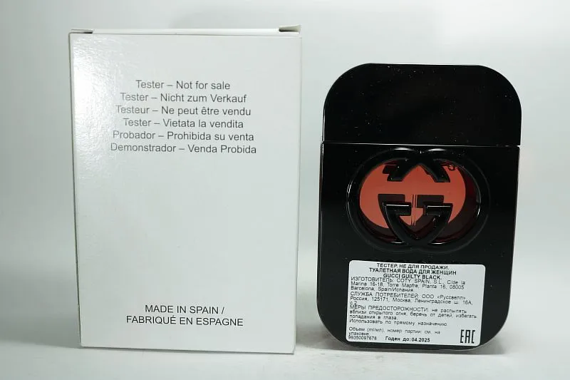 Gucci Guilty Black туалетная вода