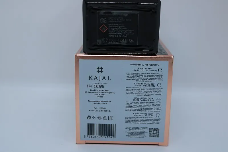 Kajal Kajal IV парфюмерная вода