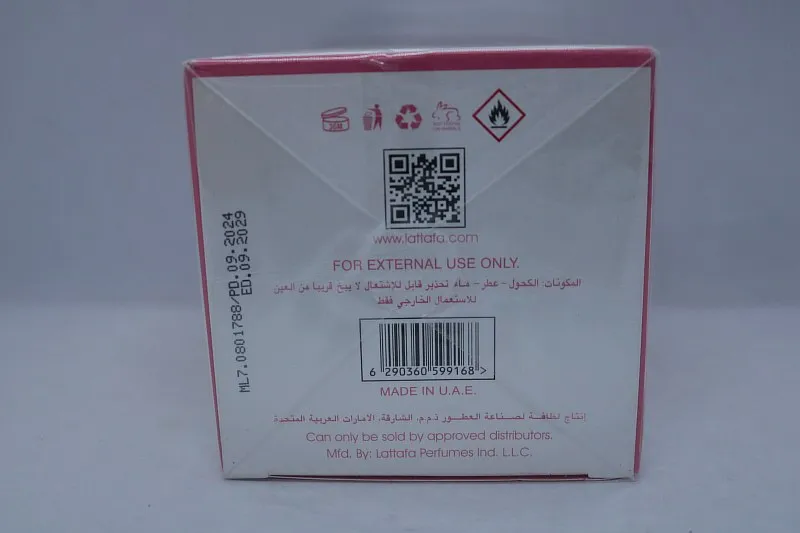 Lattafa Yara  Candy парфюмерная вода