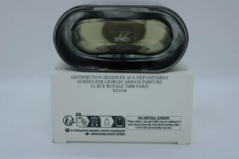 Giorgio Armani Acqua Di Gio Eau de Parfum парфюмерная вода