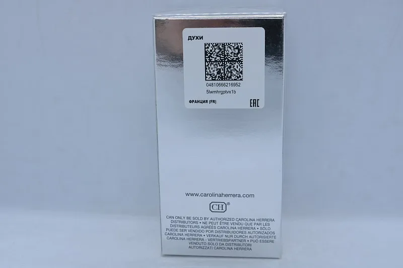 Carolina Herrera 212 VIP men туалетная вода