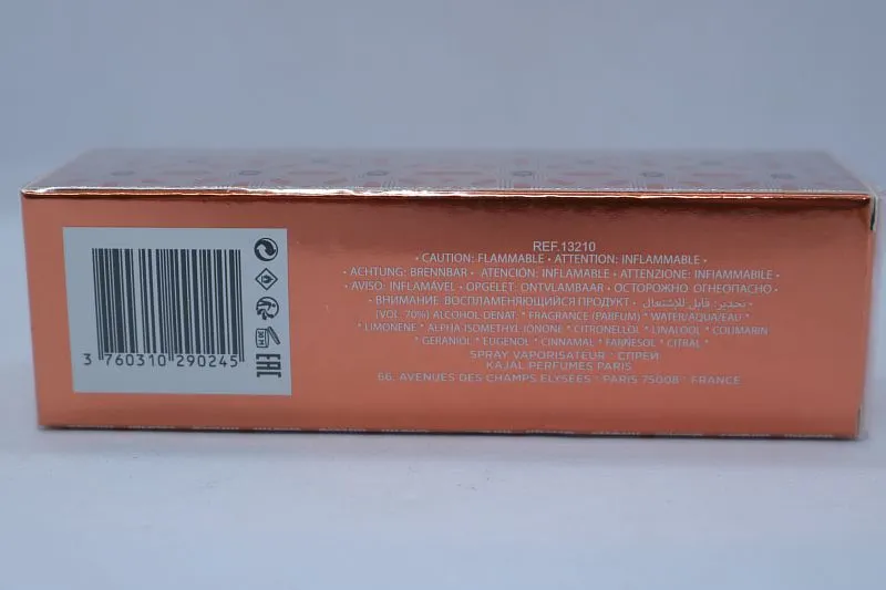 Kajal Homme II парфюмерная вода