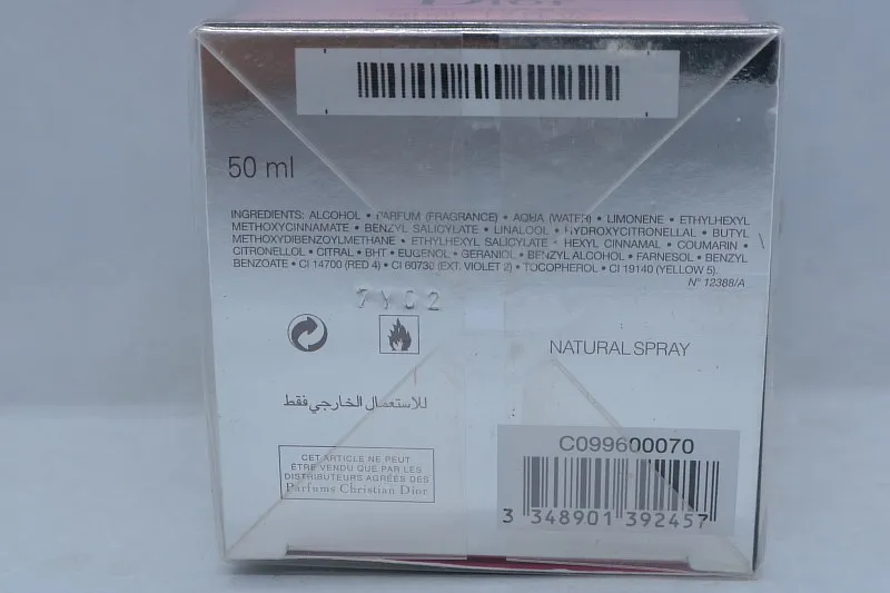 Christian Dior Poison Girl Unexpected туалетная вода