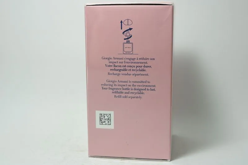 Giorgio Armani My Way Intense