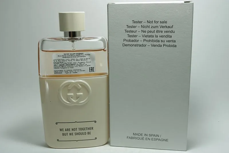 Gucci Guilty Love Edition MMXXI pour Femme парфюмерная вода