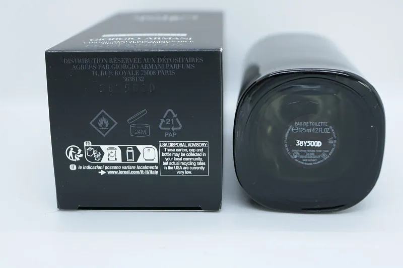 Giorgio Armani Code Pour Homme туалетная вода