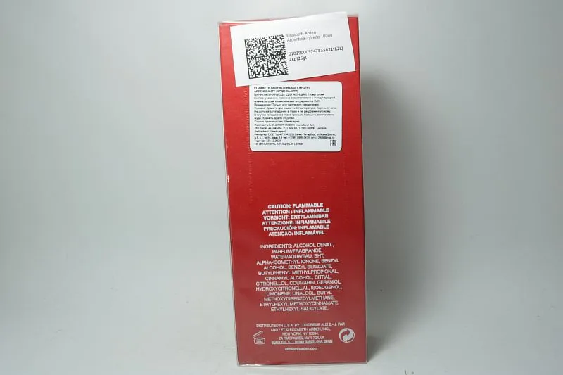Elizabeth Arden Beauty парфюмерная вода