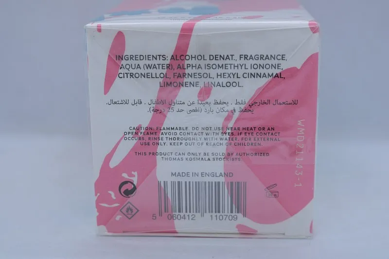 Thomas Kosmala №4 Candy парфюмерная вода