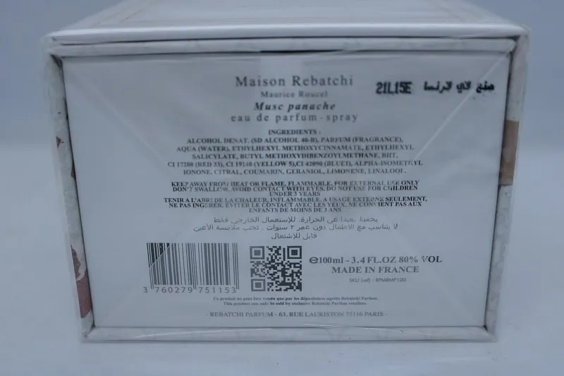 Maison Rebatchi Musc Panache парфюмерная вода