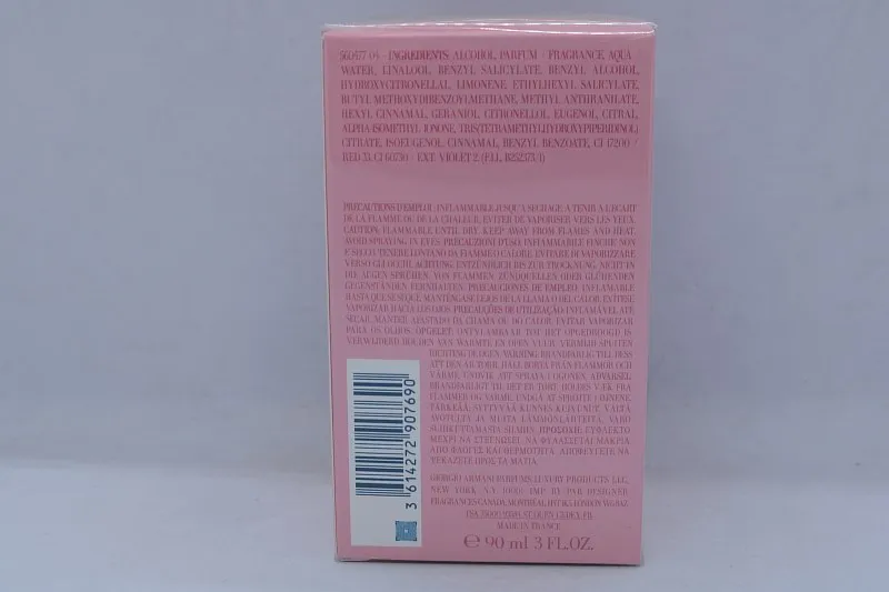 Giorgio Armani My Way парфюмерная вода