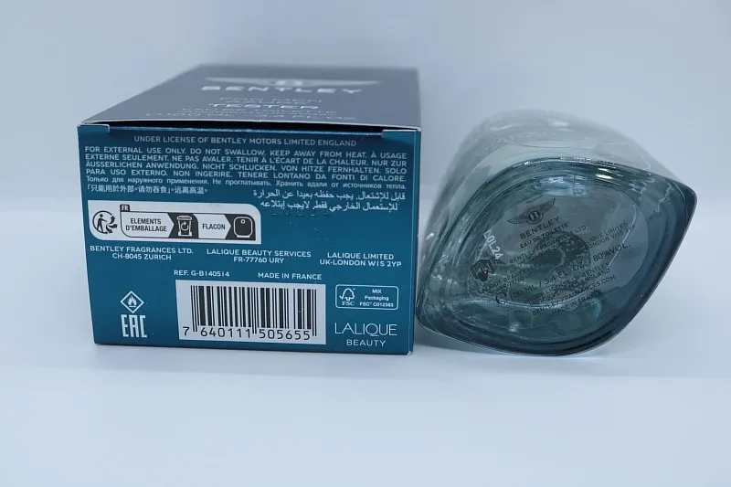 Bentley For Men Azure туалетная вода