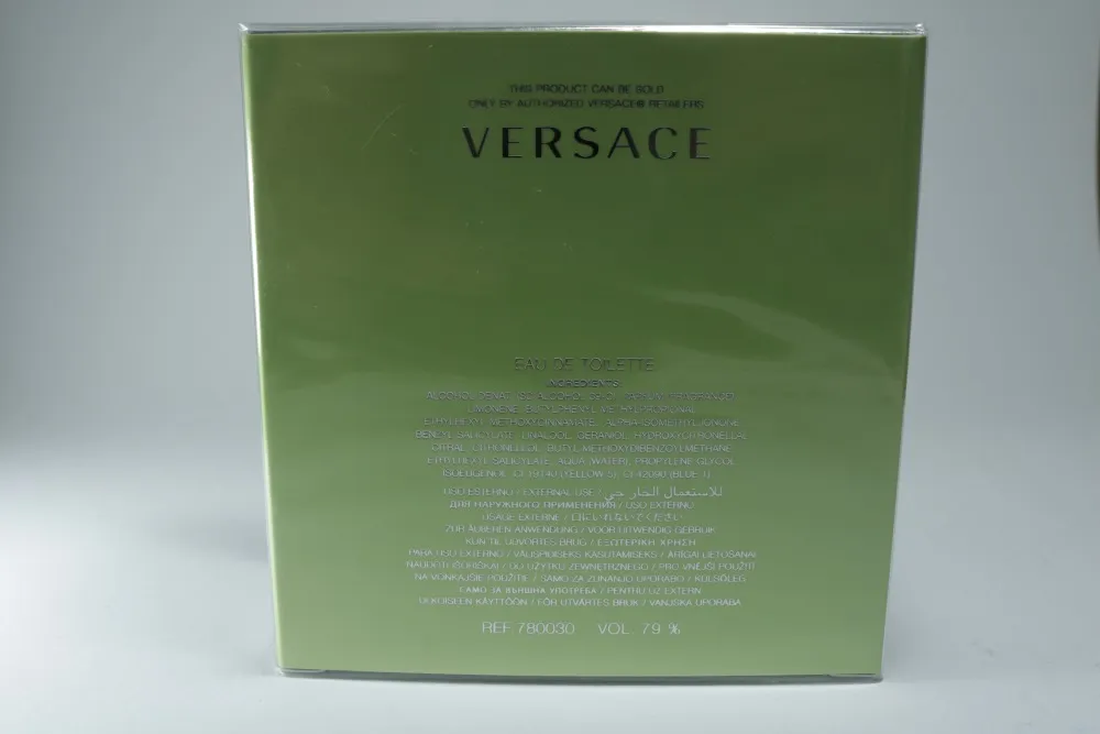 Versace Versense туалетная вода