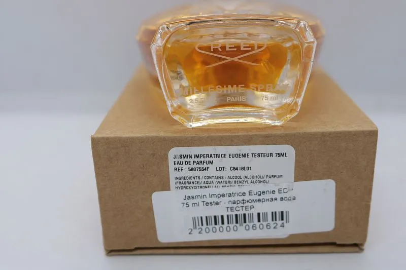 Creed Jasmin Imperatrice Eugenie парфюмерная вода