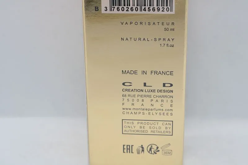 Montale Vetiver Patchouli парфюмерная вода