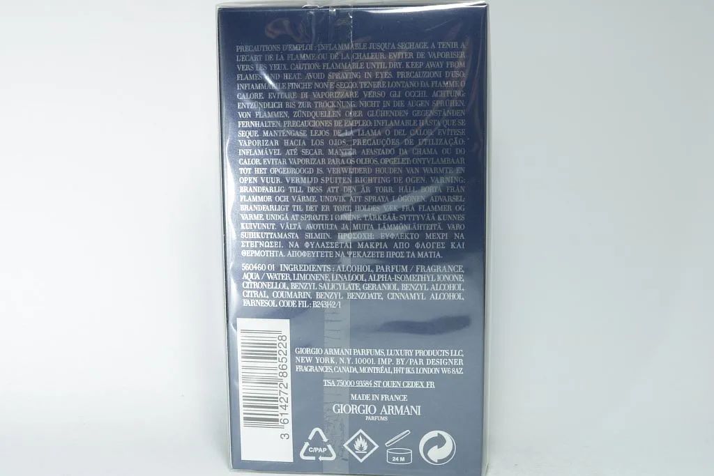 Giorgio Armani Acqua di Gio Profondo парфюмерная вода