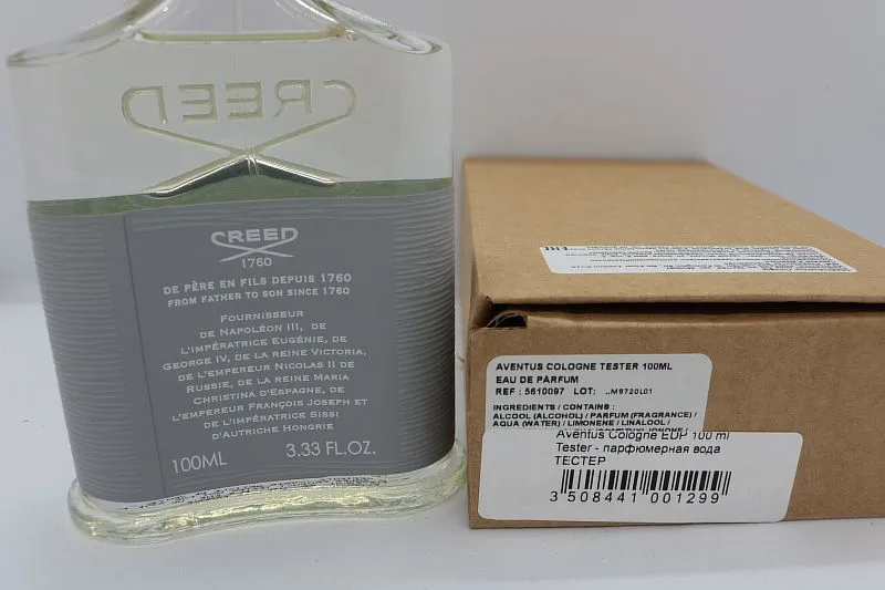 Creed Aventus Cologne парфюмерная вода