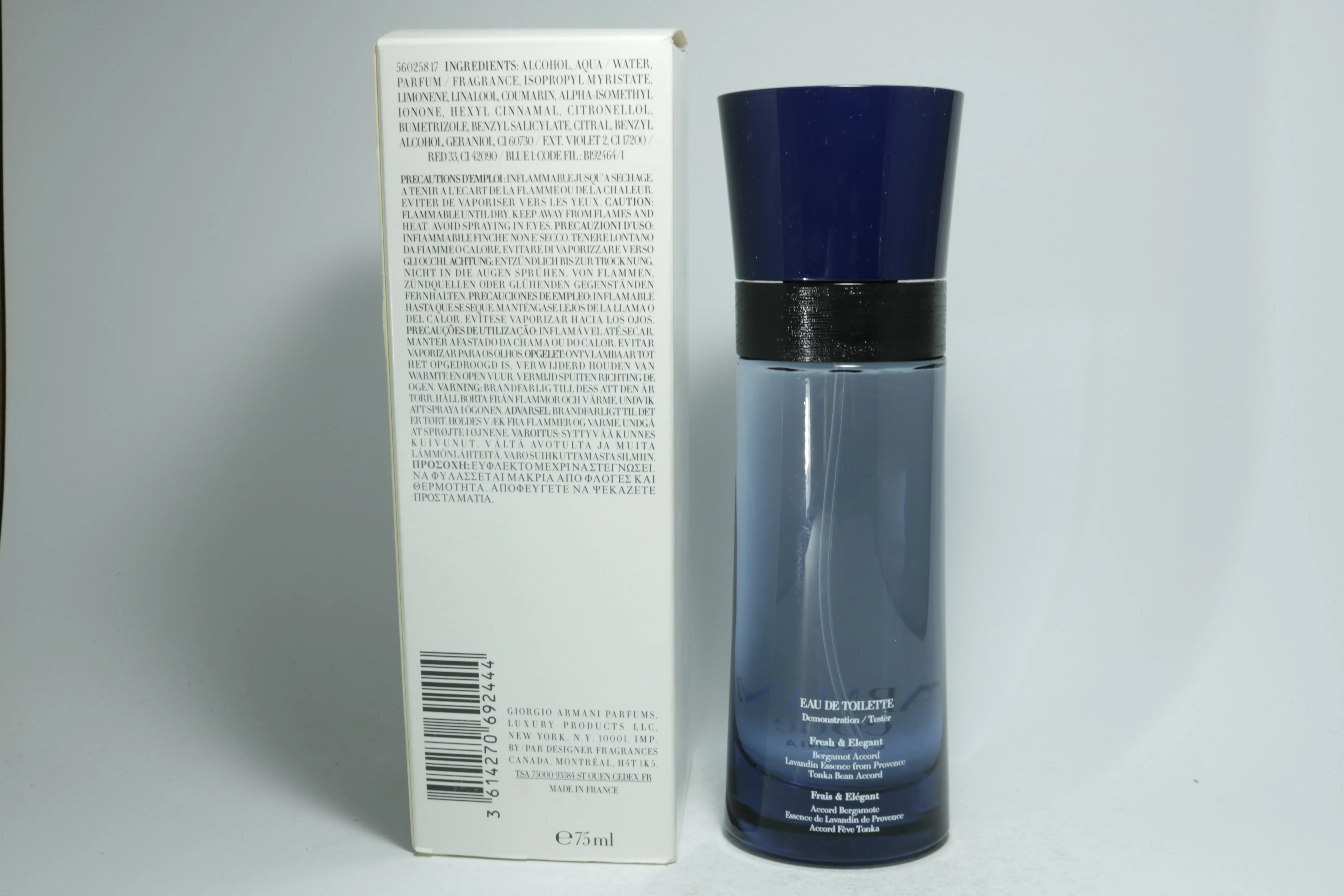 Giorgio Armani Code Colonia туалетная вода