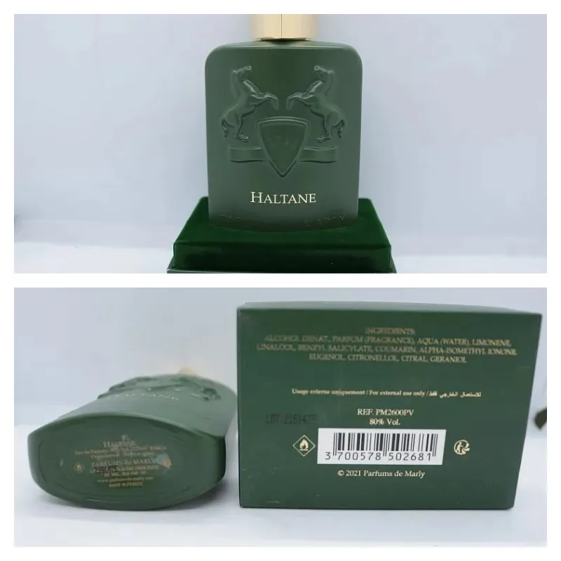 Parfums de Marly Haltane парфюмерная вода