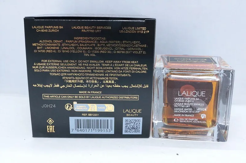 Lalique Ombre Noire парфюмерная вода