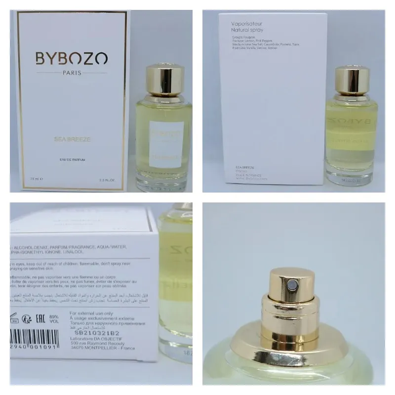 ByBozo Sea Breeze парфюмерная вода