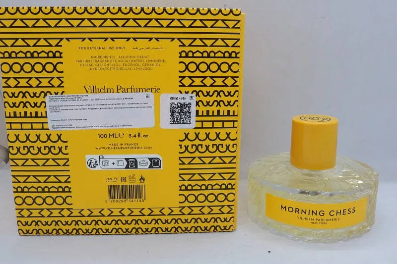 Vilhelm Parfumerie Morning Chess парфюмерная вода