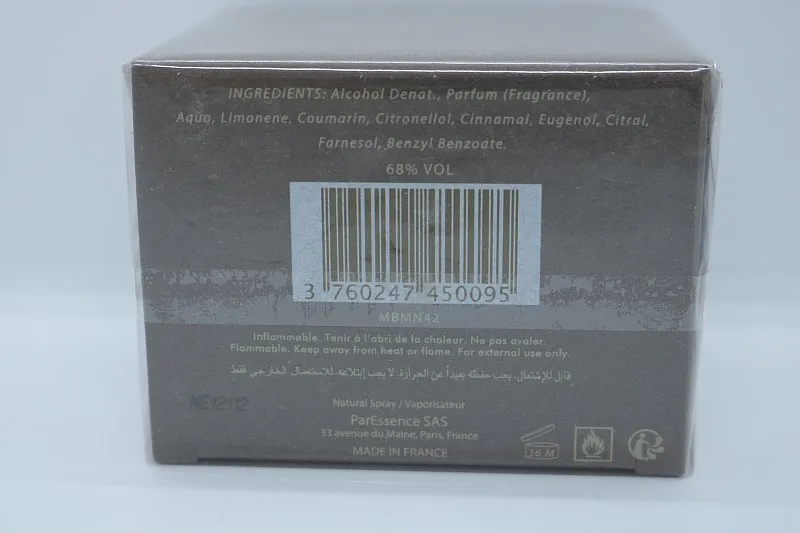 Majda Bekkali Mon Nom Est Rouge парфюмерная вода