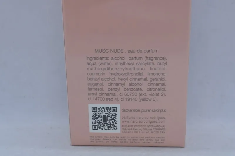 Narciso Rodriguez For Her Musc Nude туалетная вода