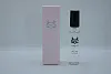 Parfums de Marly Delina La Rosée