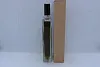 Serge Lutens Vetiver Oriental