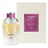 Bentley Vibrant Hibiscus