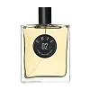 Pierre Guillaume Paris Coze 02 