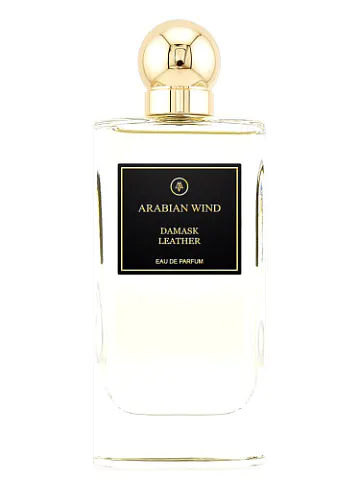 Arabian Wind Damask Leather