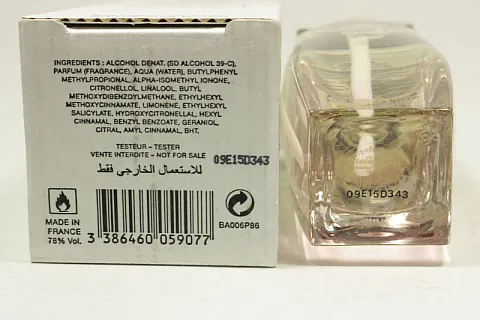 Balmain Extatic Eau de Toilette