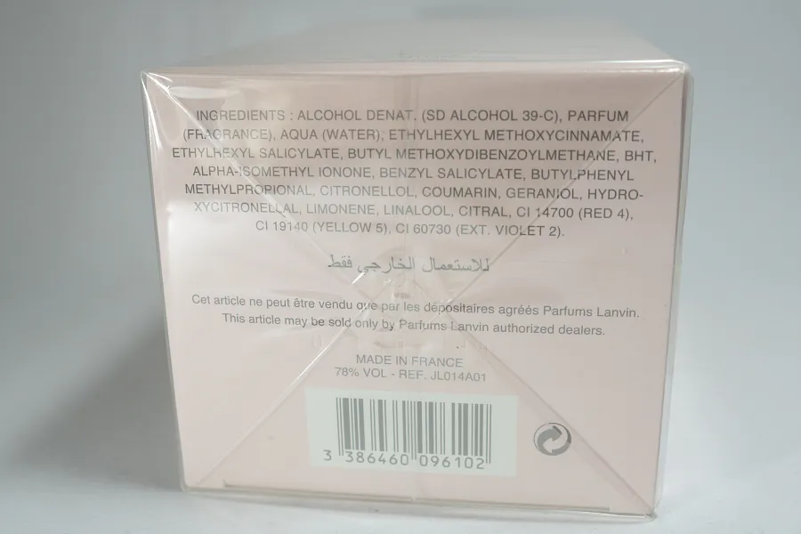 Lanvin Modern Princess Eau Sensuelle