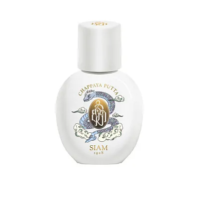 SIAM 1928 Chappaya Putta
