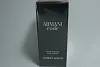 Giorgio Armani Code Pour Homme