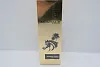 Montale Arabians Tonka