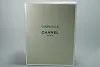 Chanel Gabrielle