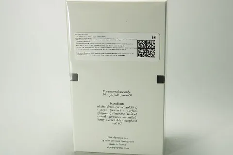 Diptyque Oyedo