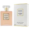 Chanel Coco Mademoiselle L'Eau Privée