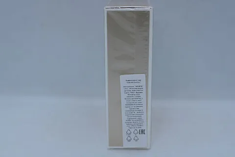Chanel Gabrielle Essence