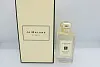 Jo Malone Honeysuckle & Davana